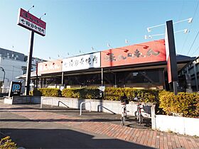 コーポ高美 102 ｜ 東京都八王子市堀之内３丁目6-3（賃貸アパート2DK・1階・34.71㎡） その14