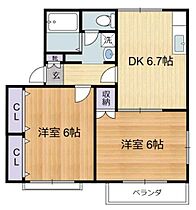 コーポサングリーン 101 ｜ 東京都府中市住吉町４丁目49-21（賃貸アパート2DK・1階・42.91㎡） その1