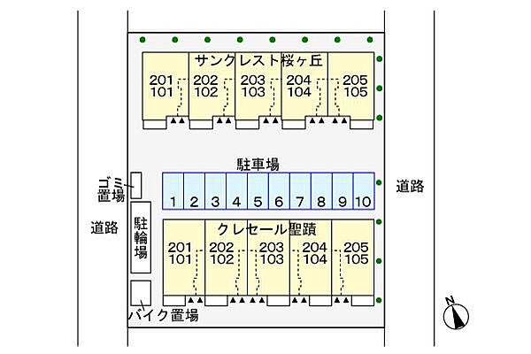 駐車場