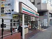 セブンイレブン　聖蹟桜ケ丘駅前店（556m）