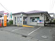 百草園駅前郵便局（418m）