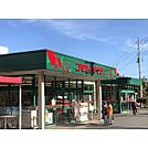 コモディイイダ　永山店（1634m）