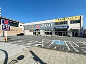 クリエイトSD　聖蹟桜ケ丘店（125m）