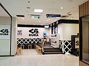 くら寿司　聖蹟桜ヶ丘駅前店（358m）