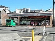 セブンイレブン　多摩関戸2丁目店（398m）