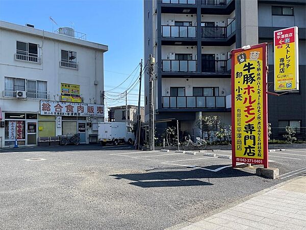 周辺