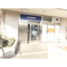 みずほ銀行ATM（275m）