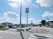 セブンイレブン　日野東平山2丁目店（1064m）