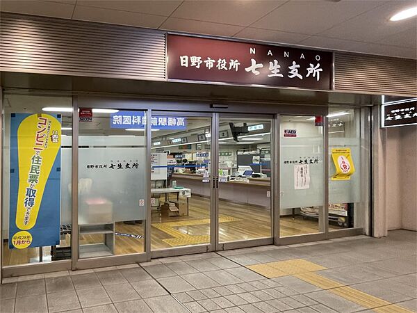周辺