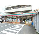 セブンイレブン　多摩連光寺店（233m）