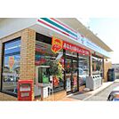 セブンイレブン　多摩ニュータウン通り店（274m）
