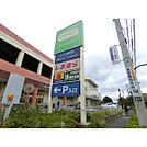 ファッションセンターしまむら貝取店（797m）