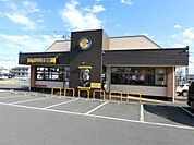カレーハウス CoCo壱番屋 府中四谷店（548m）