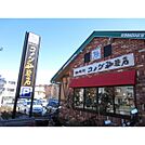 コメダ珈琲店　唐木田店（459m）