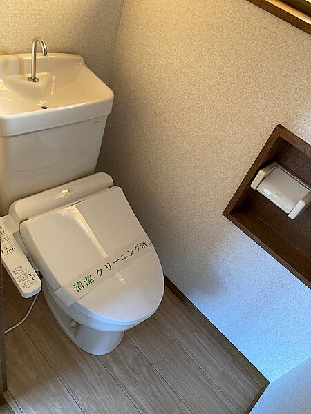 トイレ