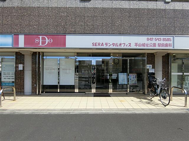 周辺