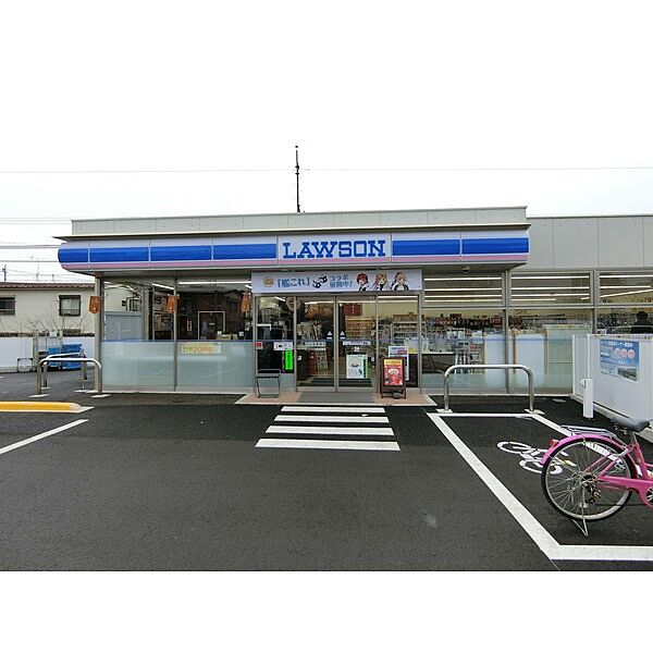 画像15:ローソン　日野高幡店（491m）