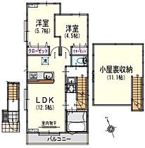 サンライズ百草園C棟 201 ｜ 東京都日野市三沢１丁目5-64（賃貸アパート2LDK・2階・54.36㎡） その2