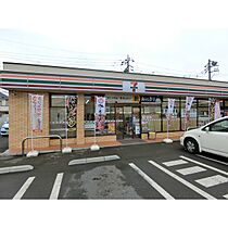 コーポサファイア 202 ｜ 東京都日野市南平１丁目38-5（賃貸アパート1K・2階・20.42㎡） その13