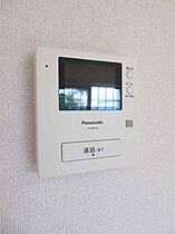 エスポワールIII 201 ｜ 東京都日野市平山６丁目11-4（賃貸アパート1LDK・2階・42.37㎡） その11