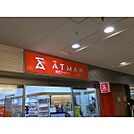京王アートマン　高幡店（398m）