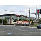 バーミヤン 日野万願寺店（570m）