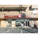 ほっともっと　日野南平店（599m）