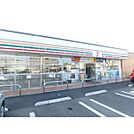 セブンイレブン 日野万願寺6丁目店（600m）