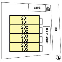 みなみ野サンシャイン 205 ｜ 東京都八王子市兵衛１丁目6-6（賃貸アパート1K・2階・25.00㎡） その23