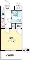 グランシャリオ 103 ｜ 東京都八王子市散田町４丁目15-4（賃貸マンション1K・1階・23.56㎡） その2