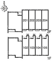 レオネクストコパン 201 ｜ 東京都多摩市落合３丁目12-10（賃貸アパート1K・2階・25.34㎡） その7