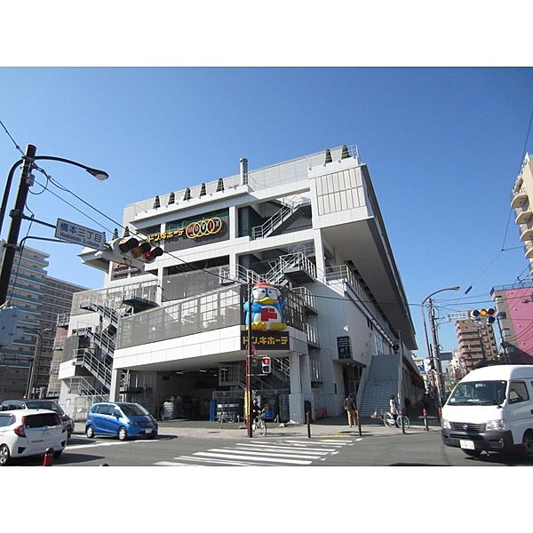 画像16:ドン・キホーテ SING橋本駅前店（714m）