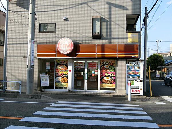 京王ラフィネ橋本テラス 101｜神奈川県相模原市緑区東橋本２丁目(賃貸マンション2LDK・1階・55.14㎡)の写真 その8