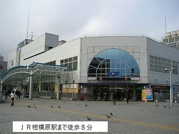 シャン・ド・フルール 701｜神奈川県相模原市中央区相模原６丁目(賃貸マンション2LDK・7階・61.56㎡)の写真 その19