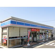 メゾン・ラ・ペ 203 ｜ 神奈川県相模原市緑区橋本５丁目9-20（賃貸マンション1K・2階・22.54㎡） その16