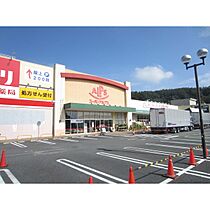 アジサイマンション 102 ｜ 神奈川県相模原市中央区宮下本町３丁目15-15（賃貸マンション2K・1階・36.50㎡） その15