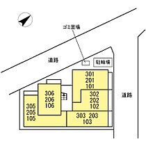 アニマート 202 ｜ 神奈川県相模原市緑区橋本５丁目29-8（賃貸アパート1LDK・2階・41.64㎡） その3