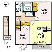 Bonne Chance 202 ｜ 神奈川県相模原市緑区相原３丁目24-16（賃貸アパート2LDK・2階・59.23㎡） その2