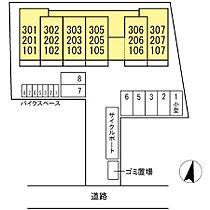 ブライト橋本 306 ｜ 神奈川県相模原市中央区南橋本３丁目5-3（賃貸アパート2LDK・3階・50.17㎡） その3