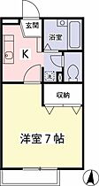 プロシード 103 ｜ 東京都八王子市大塚621-10（賃貸アパート1K・1階・23.18㎡） その2