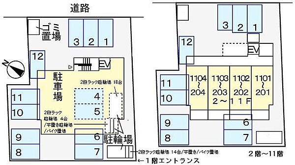 駐車場