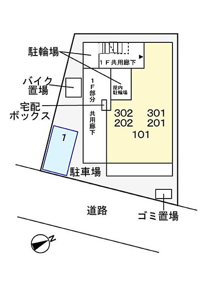 駐車場