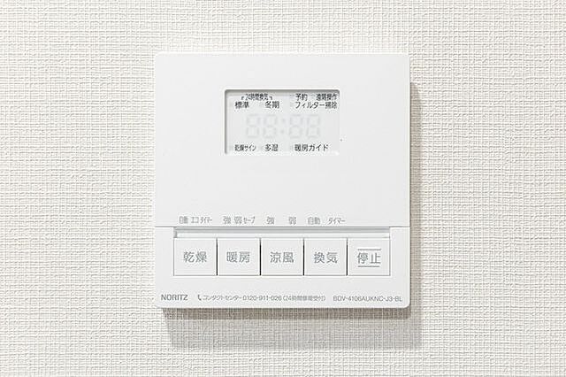 設備 ジオ御苑内藤町 2階/208