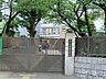 周辺：港区立六本木中学校 徒歩16分。 1220m