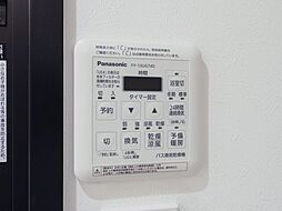 天候に左右されず洗濯することが可能です。浴室内を乾燥させる機能もありますので、カビの発生を抑えることができます。