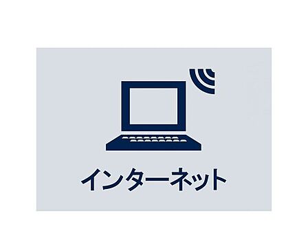 NTT、J:COM、SONY、オプテージ