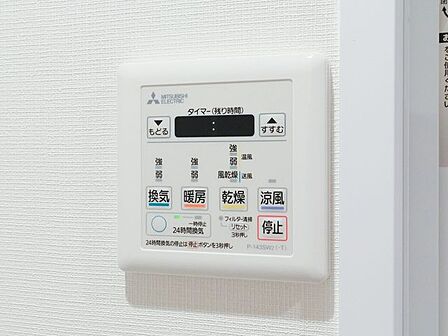 天候に左右されず洗濯することが可能です。浴室内を乾燥させる機能もありますので、カビの発生を抑えることができます。