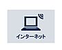 設備：株式会社テンフィートライト