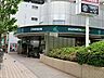 周辺：マルエツプチ赤坂店 徒歩8分。 460m