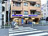 周辺：ローソン麻布三ノ橋店 徒歩1分。 70m
